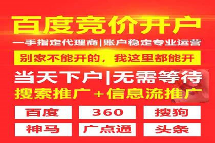 抖音广告案例：信息流广告的转化之道