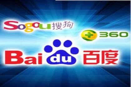 案例解读：竞价推广公司助力企业突破瓶颈