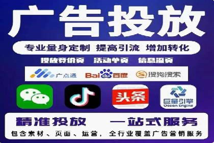 掌握开户高返点技巧：成功案例解读